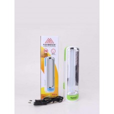 OkaeYa 8W Led HI-Power Torch Model 8016LA Torch